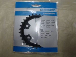 SHIMANO SORA CHAINRING - Picture 1 of 3