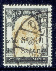 THAILAND 1909 Wat Jang Surcharged 12s on 8a FU (PM Ubon Ratchathani) - Picture 1 of 1