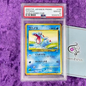PSA 10 2000 Totodile World Hobby Fair Promo No. 158 Pokemon Japanese Old Back - Picture 1 of 5