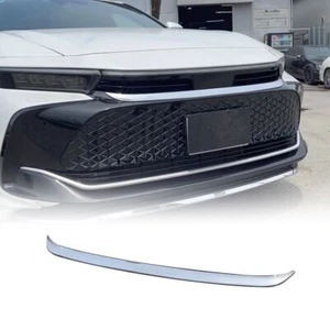 Protectores de moldeo para rejilla delantera cromada para Toyota Crown 2023-2024 - Imagen 1 de 7