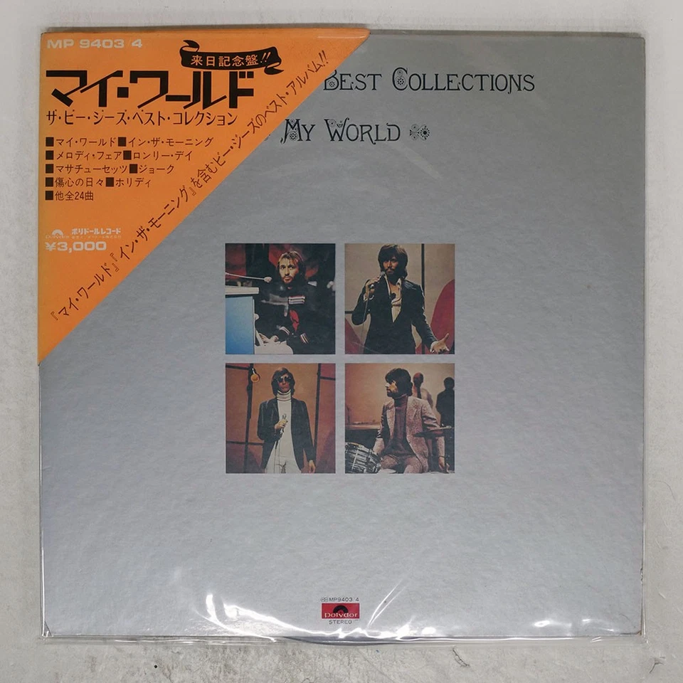 BEE GEES BEST COLLECTIONS MY WOROLD POLYDOR MP9403 Japan OBI VINYL 2LP - Image 1 of 1