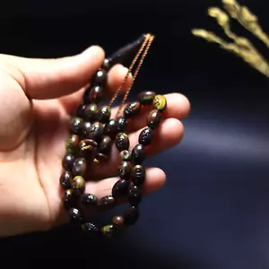 Gebetsrosenkranz 33 braune Perlen mit Allah & Mohammed darauf geschrieben. Tasbih Muslim - Bild 1 von 5