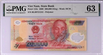 ERROR Vietnam Printing Ink Rub 2009 Ink Transfer, 200,000 Dong PMG 63 - Image 1 of 2