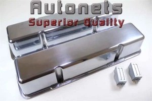 Polish Aluminum Small Block Chevy SBC Valve Cover Smooth Plain Without/No Hole - Picture 1 of 2