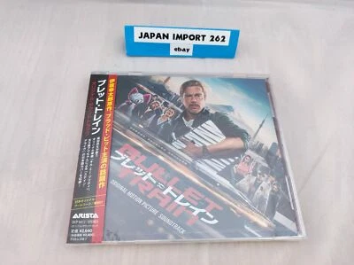 Bullet Train Original Soundtrack JAPAN CD Brand New!! - Image 1 of 3