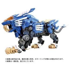 Takara Tomy 1:72 Zoids Wild AZ-01 Blade Liger Motorized Action Figure Completed - Picture 1 of 7