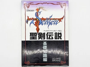 GB Secret of Mana Final Fantasy Gaiden Basic Knowledge - Picture 1 of 13