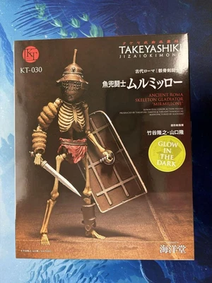 KAIYODO KT-030 ANCIENT ROMA SKELETON GLADIATOR MIRMILLONE - Image 1 of 4