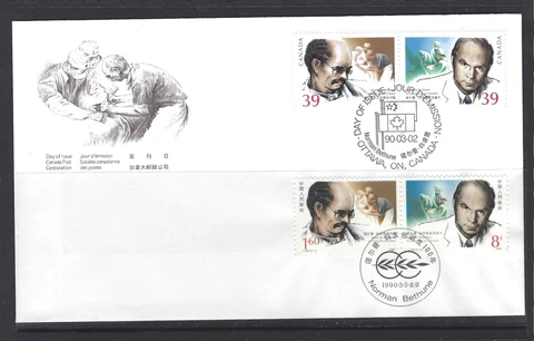 CANADA, COMBINATION JOINT ISSUE FDC, SCOTT 1264a, w/SE-TENT PR, "NORMAN BETHUNE" Cover