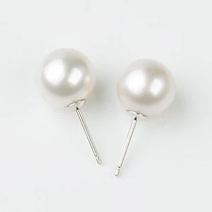 Classic 10-10.3mm White South Sea Pearl Stud Earrings 18K Solid White Gold - Picture 1 of 6