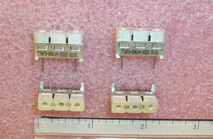 CANTIDAD (10) TT6P3-0861H-2020 TRANS-TECH 3 POLOS CERÁMICA BANDPASS FILTROS 861 MHz - Imagen 1 de 3