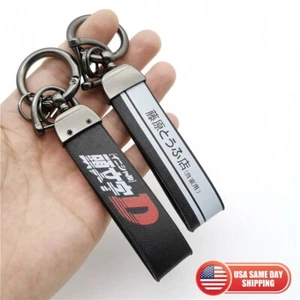 Initial D Fujiwara Tienda Tofu Cuero Llavero JDM Anime Coche Hogar Llavero - Imagen 1 de 6