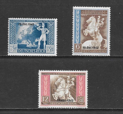 GERMANY SCOTT B212 - B214 MNH SET - 1942 SEMI-POSTAL ISSUE (E) - Image 1 of 2