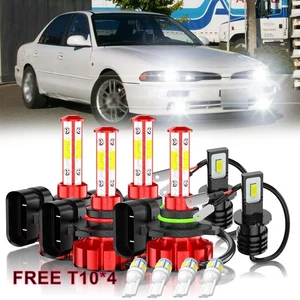For Mitsubishi Galant 1995-1998 LED Headlight High Low Beam Fog Light Bulb Combo - Picture 1 of 20