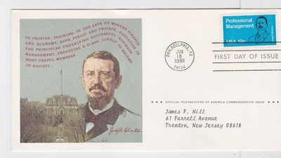 TurtlesTradingPost- Professional Management - 1981 - FDC #1920- Postmasters Amer - Image 1 of 2
