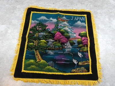 Funda de almohada japonesa 18X18 Terciopelo negro Vintage Painte WW II Era Nevera dorada Foto 1 de 4