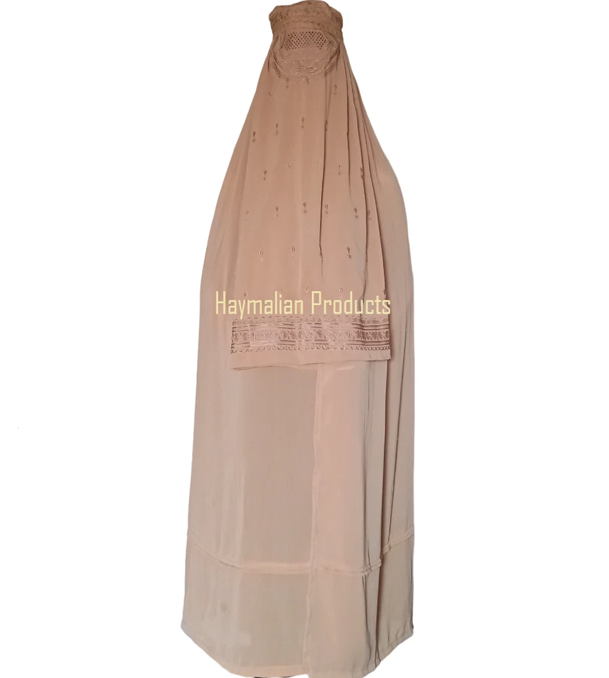 Afghan traditionally original Muslim veil, Muslim Burqa Handmade Muti colours - Image 1 of 1