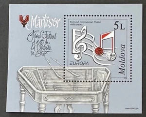MOLDOVA  277 Beautiful mint NEVER Hinged  Souvenir Sheet - Picture 1 of 1