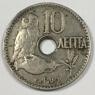 1912 Greece 10 Lepta - Fine (F) KM#63 Nickel - GR10L12F - Image 1 of 4