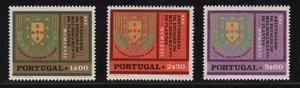 Portugal - 1970 25th Anniv of Elvas Plant Research Station - Complete Set - MLH - Picture 1 of 2