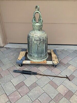 SE Asian, Antique, Bronze Temple Bell With Clapper  • 3,000$