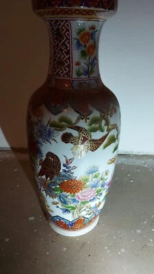 Ming-Dynastie Bodenvase 60 cm Höhe, 1996 handbemalt (kein antikes Original !!) - Bild 1 von 4