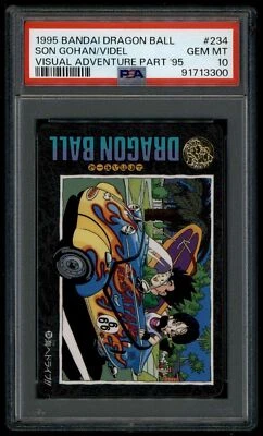 Dragon Ball Japanese Visual Adventure 95 234 Son Gohan 1995 PSA 10 91713300 - Image 1 of 2
