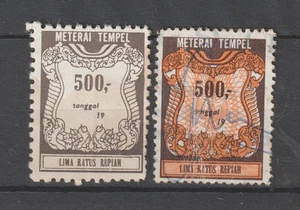 Francobollo Entrate Indonesia Fiscaux Meterai Temple 600 Rp Colore Mancante - Foto 1 di 1