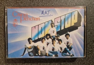 Chirag Pechan, Non Stop, Cassette, Punjabi & Hindi Non Stop Songs - Picture 1 of 5