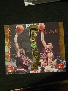 1996-97 Stadium Club Fusion Michael Jordan #F1 Scottie Pippen #F9 Die Cut Set! - Picture 1 of 24