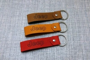 Handmade Leather Car Keychain - Personalized and Customizable - Picture 1 of 4