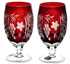 Ajka Marsala Ruby Red Cut to Clear Crystal Tea Beverage Goblet Pair New No Box - Picture 1 of 4