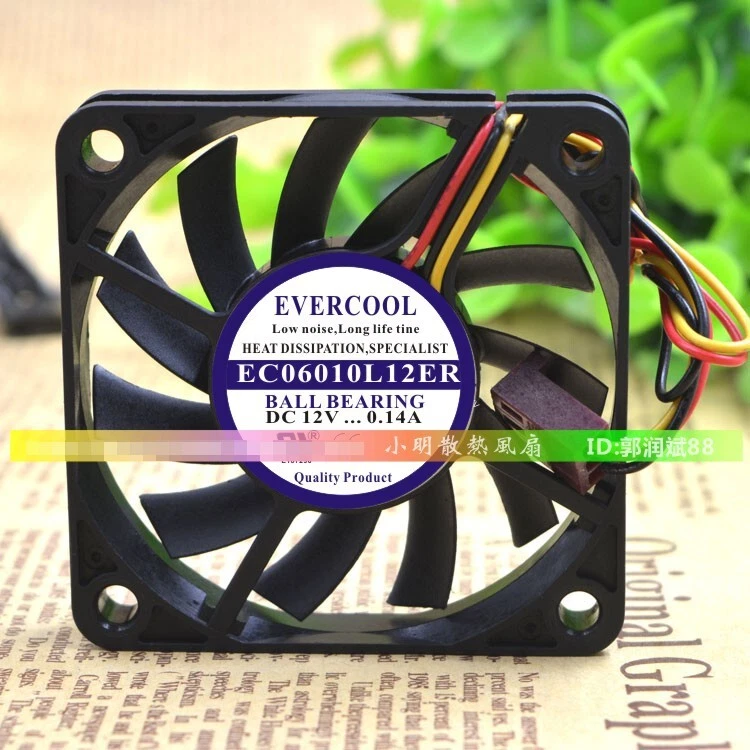 1 pcs EVERCOOL EC06010L12ER 12V 6010 0.14A 6CM silent cooling fan - Image 1 of 1