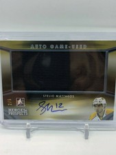 2015 Leaf In the Game Heroes & Prospects Used Patch #GUP-26 Stelio Mattheos 2/5