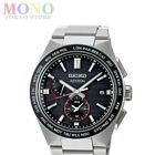 SEIKO ASTRON NEXTER SBXY075 Black Men's Watch/Ships from Japan