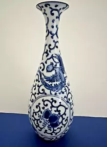 Vintage Chinese Blue & White Hand Painted Porcelain Vase Marked Aprox 8.5" - Picture 1 of 17