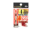 Sasame 200-H Power Stain Snap Swivel Smooth Spin Red Size 4 (8775)