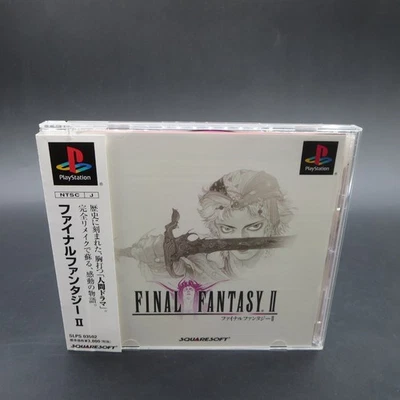 Final Fantasy 2 PS1 with Spine Card and Manual PlayStation 1 Japanese Version - Image 1 of 4