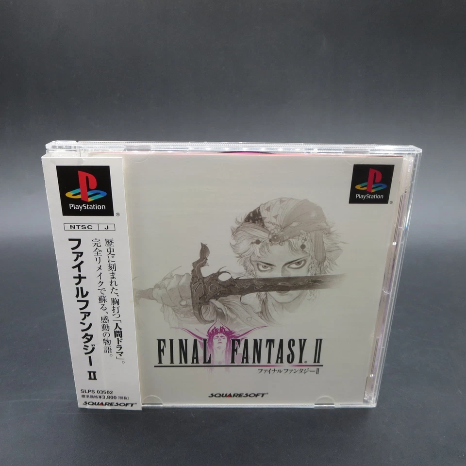 Final Fantasy 2 PS1 with Spine Card and Manual PlayStation 1 Japanese Version - Image 1 of 4