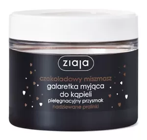 ZIAJA CHOCOLATE HOTCHPOTCH BATH JELLY - Bild 1 von 2