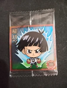 Pan Dragon Ball Wafer Seal Sticker 5-06 R Japanese - Picture 1 of 2