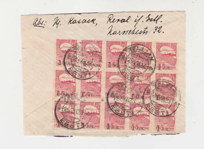 [estonia]1923 Sc 55,block of 15 on fragment,      t907 - Image 1 of 3