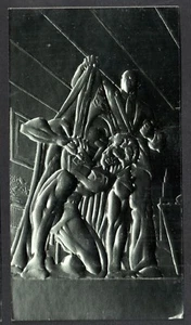 PROMO CARD: SUPERMAN MAN OF STEEL PLATINUM FORGED IN STEEL PROTOTYPE #FS1 - Picture 1 of 3