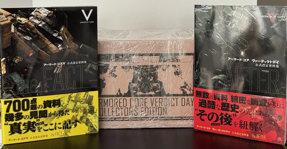 Neu Armored Core Verdict Day PS3 CE + 2 Official Art Books FACT & AFTER - JP - Bild 1 von 4