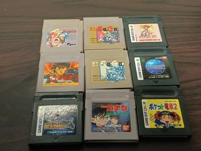 Gameboy Lot - 9 Japanese Import Cartridges SaGa, Legend, Fist of the North Star - Image 1 of 4