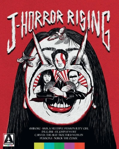 J-Horror Rising [New Blu-ray] - Image 1 of 1