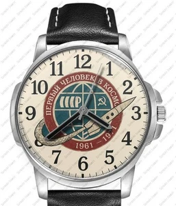 Cccp Space Soviet Communist Era Art Stylish Leather Strap Gift Wrist Watch - Picture 1 of 1