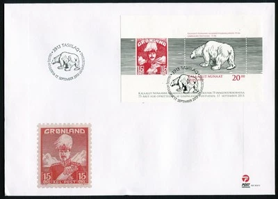 Greenland FDC 2013.09.17. Greenland Post 75th Anniversary Polar Bear Block C094 - Image 1 of 4
