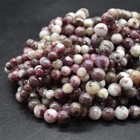 Pink Plum Tourmaline Round Beads - 6mm, 8mm, 10mm, 14",  for Jewellery Making