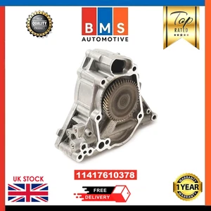BMW 1 2 3 4 4 CONVERTIBLE 2.0 PETROL N20 B20 A OIL PUMP HIGH QUALITY 11417610378 - Picture 1 of 6